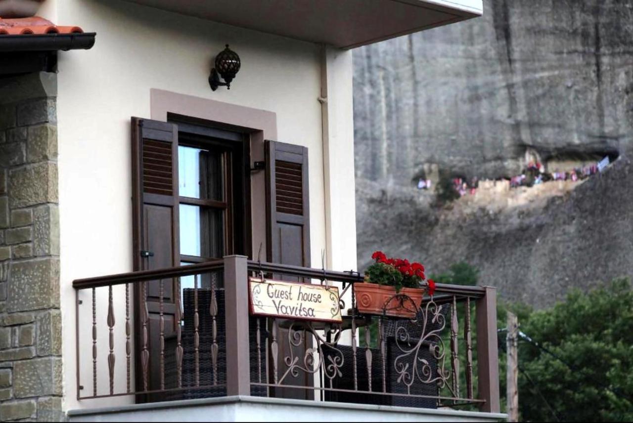 Guesthouse Vavitsas كالامباكا المظهر الخارجي الصورة