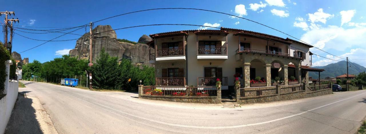 Guesthouse Vavitsas كالامباكا المظهر الخارجي الصورة