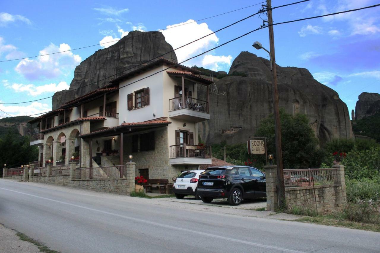Guesthouse Vavitsas كالامباكا المظهر الخارجي الصورة